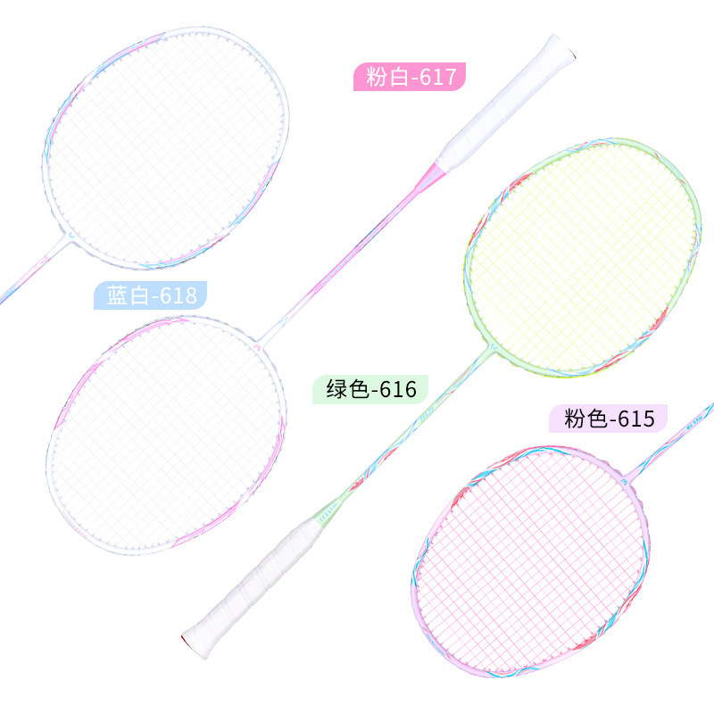 Badminton racket women's all carbon fiber ultra ligh羽毛球拍-图0