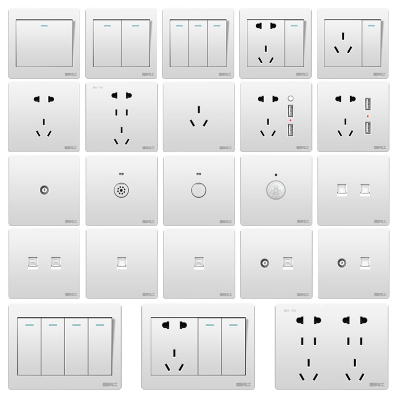 明装超薄五孔七孔插座一开五孔单双控二三插墙壁电源开关插座面板,淘宝优惠券,粉丝福利购,淘宝优惠卷