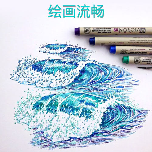 日本进口樱花牌彩色针管笔防水勾线笔棕色彩色笔套装红色蓝色深棕色美术生专用绘画冷灰动漫手绘笔漫画笔酷马 - 图2