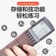 SOLO Guitar Chord Practicer Finger Training Portable