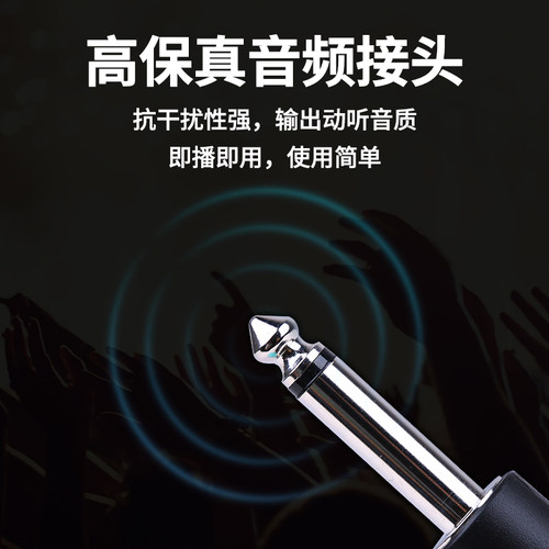 卓乐JA01电吉他专用迷你音响电吹管音箱带失真便携直插小音响音箱 - 图0