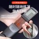 SOLO Guitar Chord Practicer Finger Training Portable