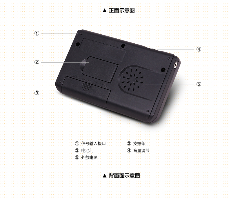 小天使MT-40W萨克斯/长笛/单簧/葫芦丝调音器管乐校音器节拍器-图2