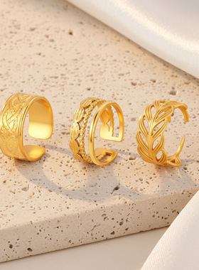 不锈钢镀18K金镂空开口戒指三