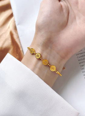 中国风幸运手链平安喜乐轻奢设计