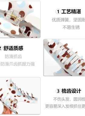 奇阅新款PVC气质元宝抓夹时尚高