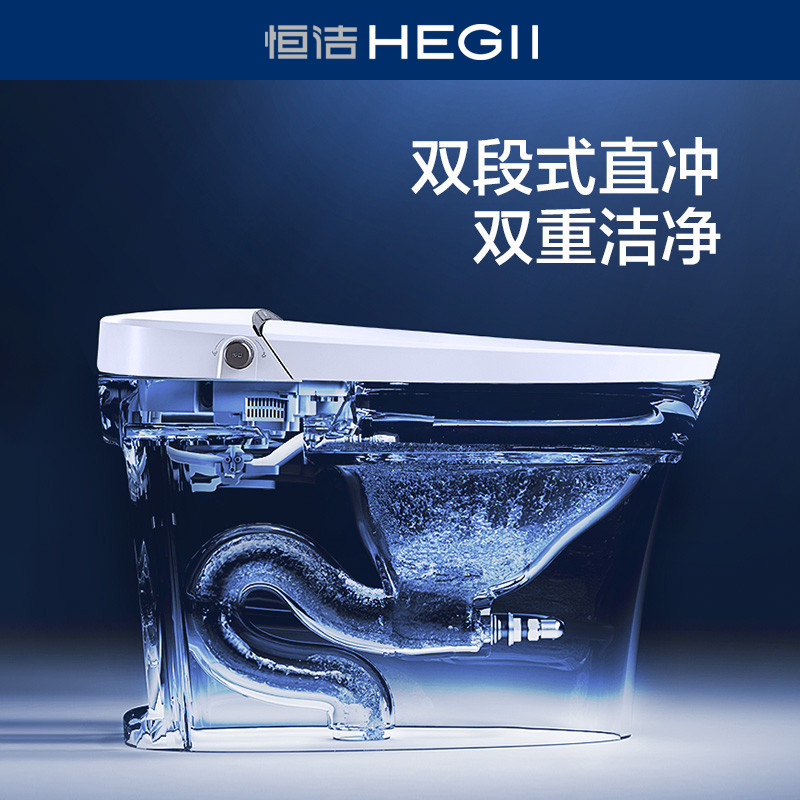 HEGII/恒洁智能马桶卫浴全自动一体坐便器QE8家用 - 图1