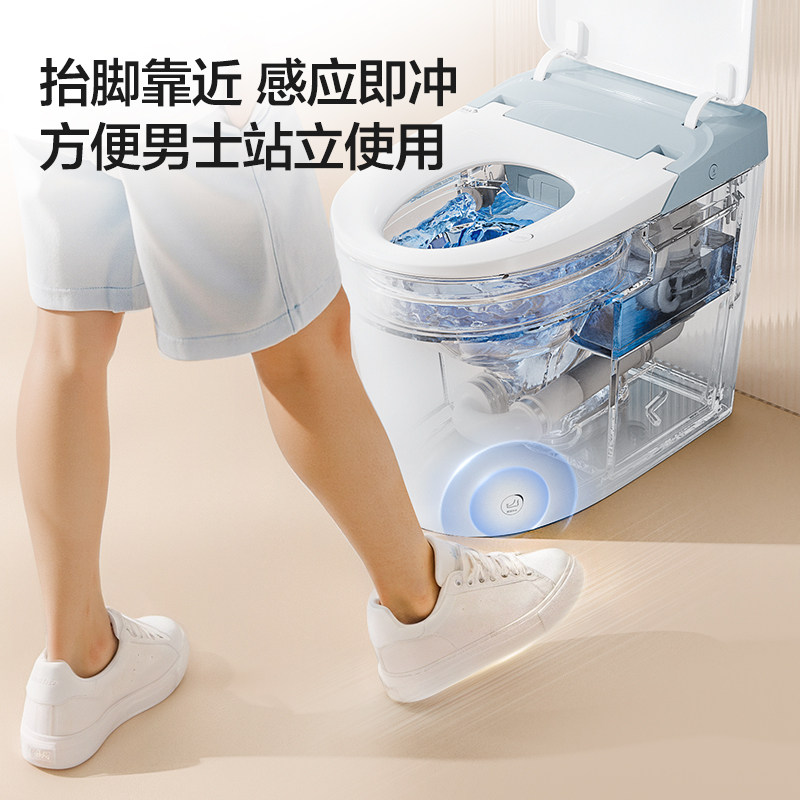 【静音安睡】恒洁轻智能马桶座圈恒温抗菌脚感冲水坐便器零压606P,淘宝优惠券,粉丝福利购,淘宝优惠卷