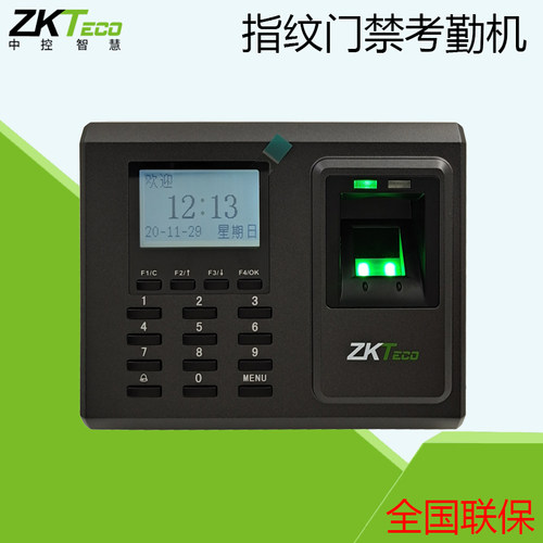 ZKT熵基F2门禁机指纹刷ID/IC卡考勤一体机f2网络密码机 - 图0