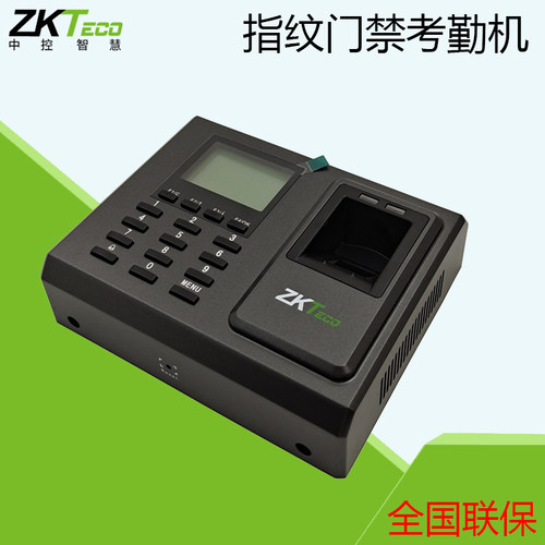 ZKT熵基F2门禁机指纹刷ID/IC卡考勤一体机f2网络密码机 - 图1