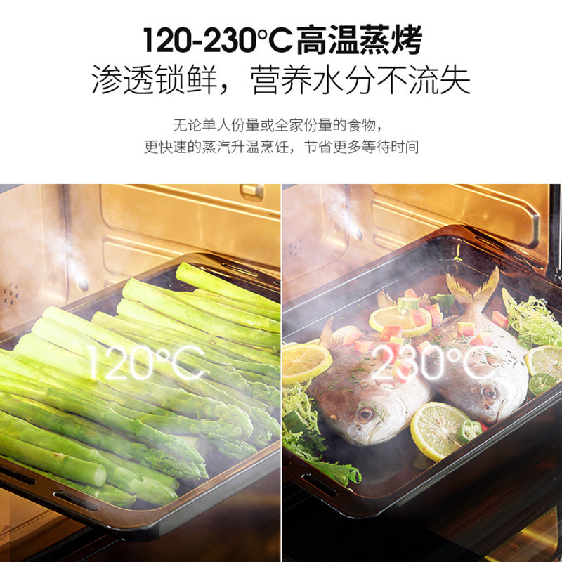 aca家用多功能烘焙蒸烤蒸汽电烤箱 北美电器鑫诺科捷电烤箱