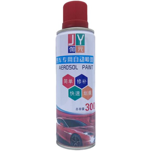 力帆乐途S原车漆补漆笔琥珀咖色白色蓝色自喷漆汽车漆划痕修复漆 - 图3
