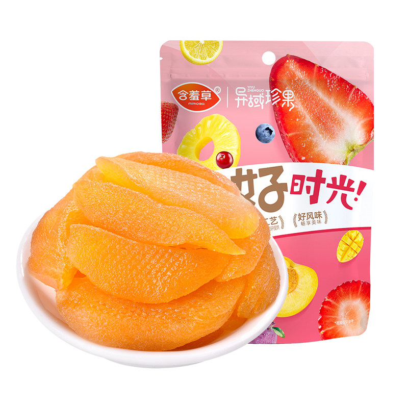 含羞草黄桃干500g桃子干桃干水果果干果脯蜜饯休闲零食桃肉无糖精