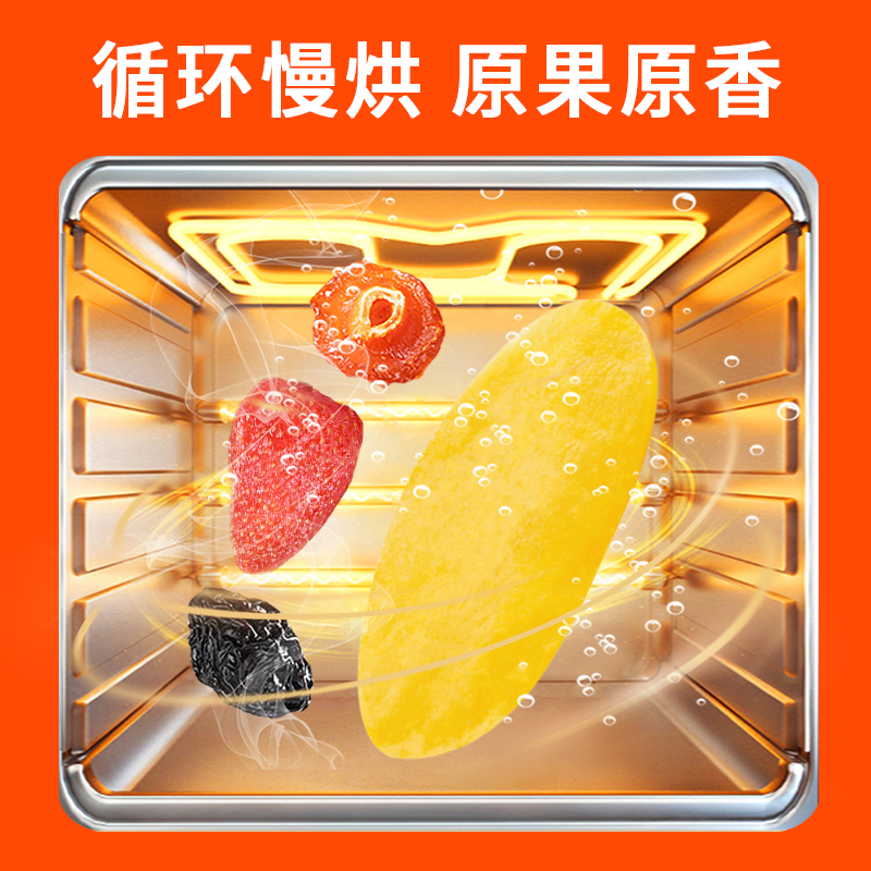 含羞草果然好吃大礼包520g升级款7种果干混合独立小包装酸甜美味