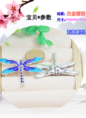 diy镀金银色烧蓝滴油汉服发簪