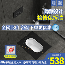 Black Squatting Pan Suit Ceramic Rock Plate Large Urinal Toilet Concealed induction concealed water tank Home Squatting Pit