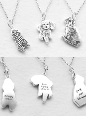 925纯银宠物照片项链猫咪狗狗相片定制DIY刻名字人像图案吊坠礼物