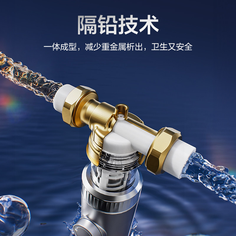 海尔前置过滤器超10T家用反冲洗全屋自来水净化器官方旗舰HP37PRO