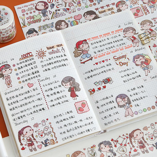 新品小麻薯胶带胡桃夹子整卷手账素材肉球少女人物手帐和纸贴纸 - 图0