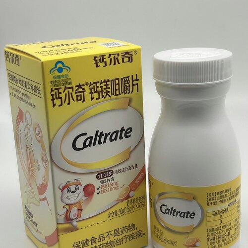 钙尔奇钙镁咀嚼片60粒香橙味青少年补钙镁助成长孕妇儿童营养钙片 - 图0