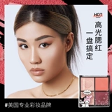 [Новый продукт] Wet N Wild Wet и Wild New Sanrio Meloti Limited Edition Limited Edition Old Blush Drive