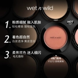[SET] WET N Wild Weet и Wild Natural Vitality WNW Монохромные румян