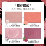 [Новый продукт] Wet N Wild Wet и Wild New Sanrio Meloti Limited Edition Limited Edition Old Blush Drive