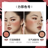 [SET] WET N Wild Weet и Wild Natural Vitality WNW Монохромные румян