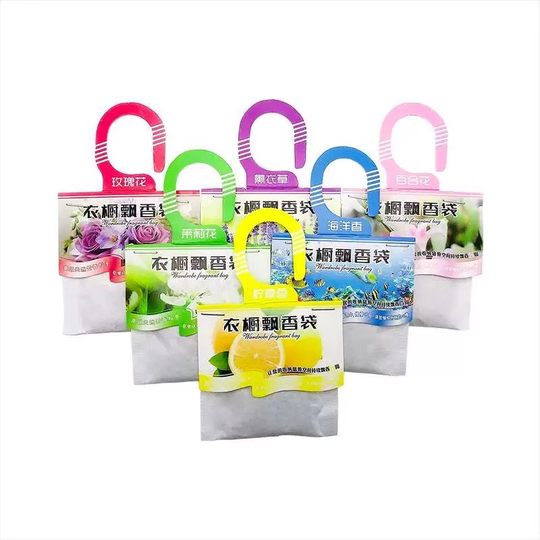 Bolsita para gabinete de cocina, bolsita de lavanda, fragancia duradera, ambientación de habitaciones, purificación de dormitorios, purificación de aire y eliminación de olores