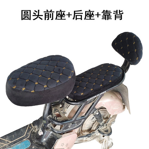 电动车坐垫套防晒加绒加厚款通用电动车座套电瓶车自行车坐垫套 - 图2