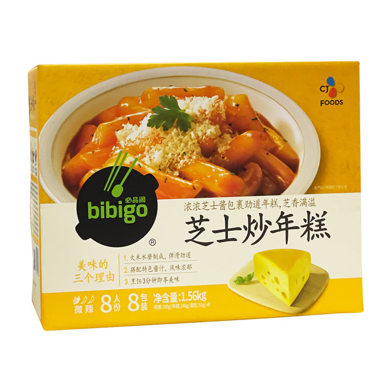 costco代购bibigo必品阁芝士年糕195g*8袋整箱韩式速食炒年糕零食 - 图3