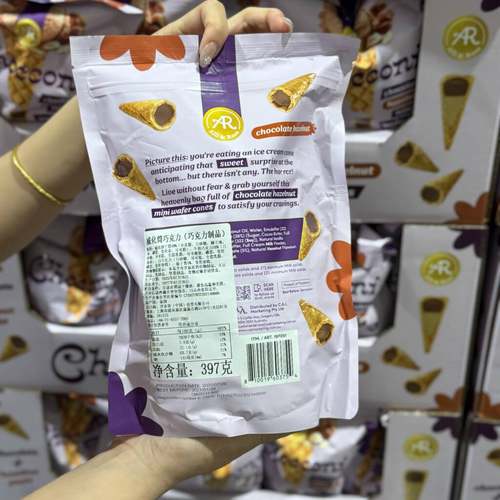 Chocconi迷你脆筒巧克力制品397g泰国进口华夫饼蛋筒休闲儿童零食 - 图0
