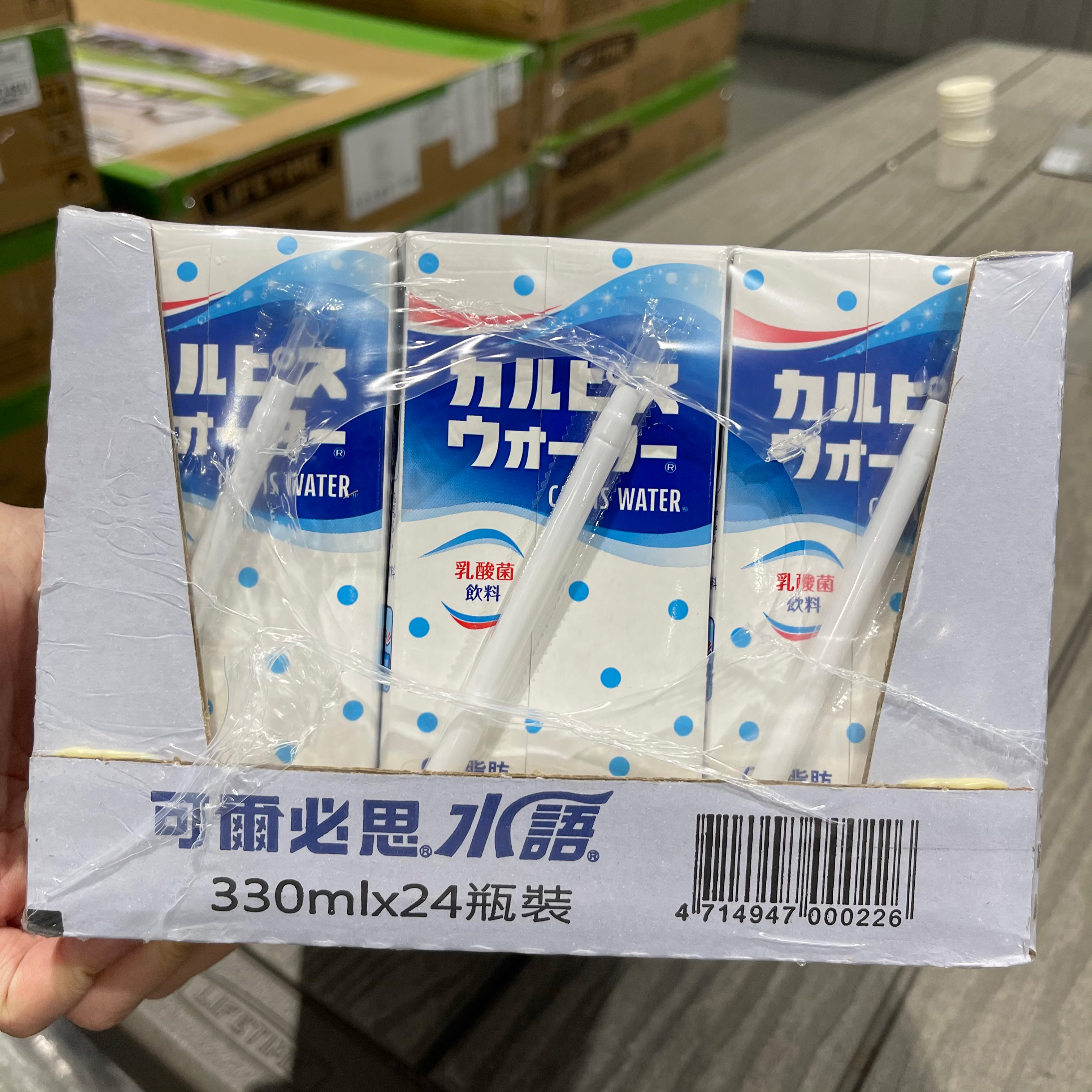 costco代购Calpis可尔必思水语乳酸菌酸乳风味饮料330ml台湾进口 - 图1