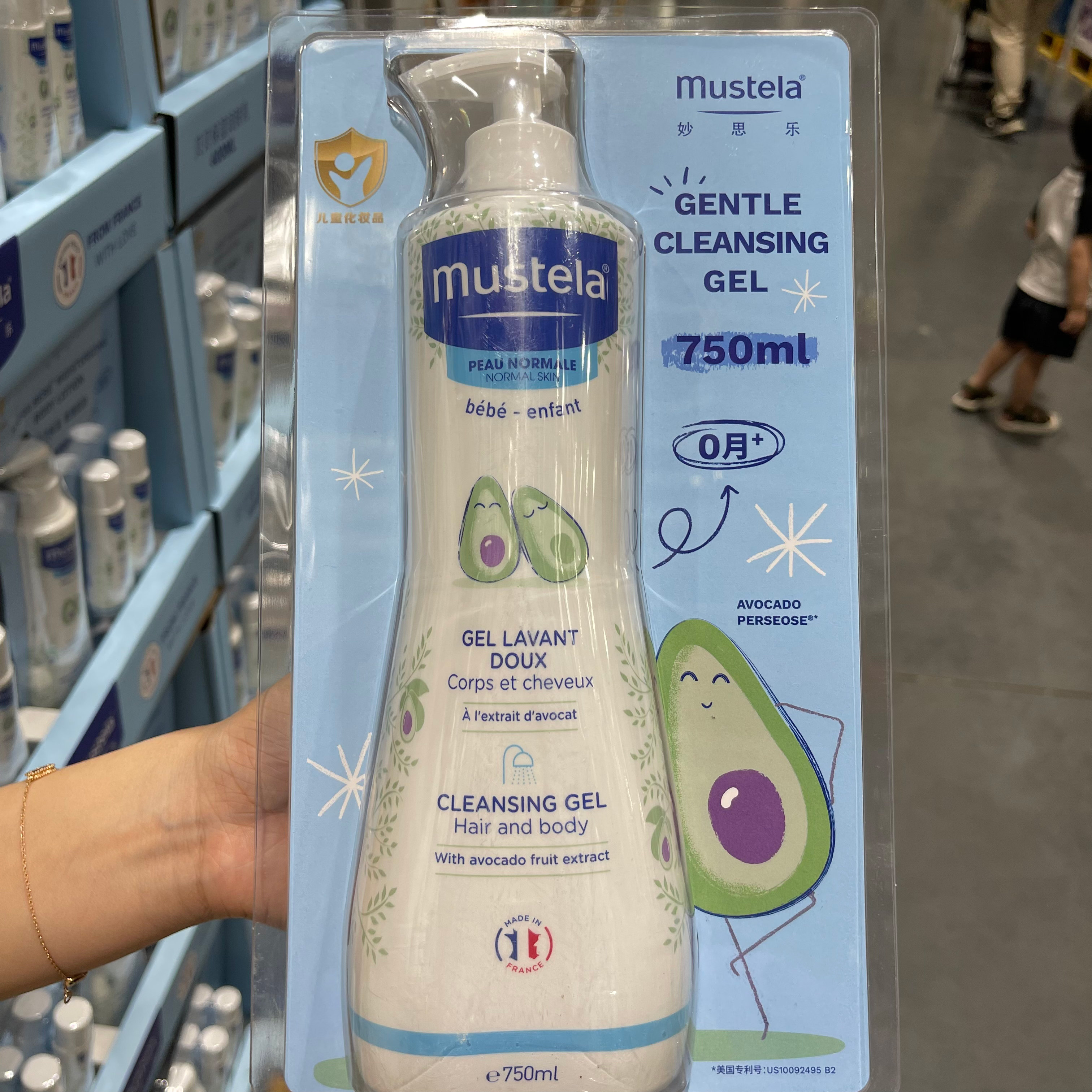 法国进口MUSTELA妙思乐婴幼儿洗发沐浴露二合一护肌肤温和750ml,淘宝优惠券,粉丝福利购,淘宝优惠卷