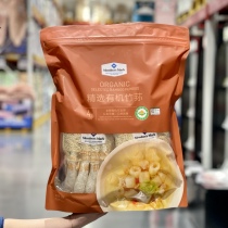 Sam selected Organic bamboo fungus Dry stock 120g Fujian Tite grade Short dress Bamboo Sheng fungus Fresh Mushroom Soup