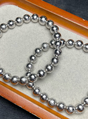 天然天铁陨石圆珠手链M铁银色手串单珠M镍铁链子能量饰品百搭情侣