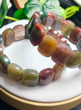 天然海洋碧玉手排手链单圈海洋玛瑙手串男女款饰品礼物民族风