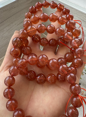 优化色橘红色水晶手链