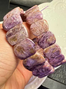 天然紫龙晶手排保真查罗石男女款单圈手串饰品礼物发黄