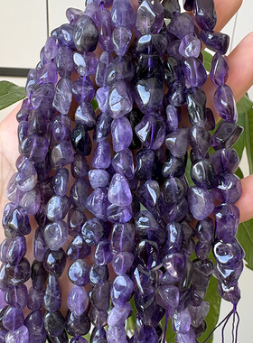 天然紫水晶碎石半成品水晶散珠DIY手工串项链手链配件长约33厘米