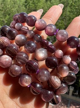 一般品质 天然紫锂云母手链 男女单圈锂云母猫眼水晶手串饰品礼物