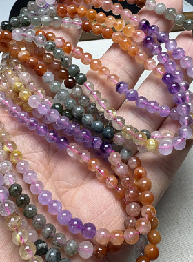 天然多宝水晶三圈手链 绿发晶紫超七兔毛渐变多圈手串女 现货可批