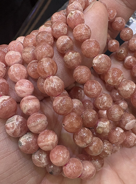 天然红纹石手链女款桃花水晶单圈手串饰品闺蜜礼物带晶坑黑点
