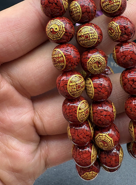 晶体砂朱砂手串山鬼花钱本命年晶体砂颗粒八卦手串节日礼物属蛇