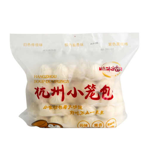 杭州小笼包早餐早点面食速冻鲜肉包子速食早餐半成品商用7.68kg - 图3