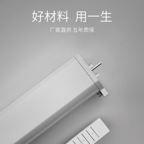 涂鸦智能ZigBee窗帘电机全自动轨道适合用于米智能家天猫电机静音 - 图1