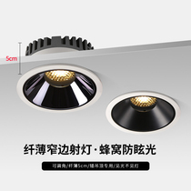 Graffiti intelligent spotlight ultra-thin ceiling light Living room No main light Anti-glare LED light Sky cat elf voice control