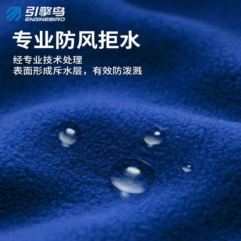 引擎鸟秋冬季女款防风连帽摇粒绒卫衣休闲运动跑步小蛮腰长袖外套,淘宝优惠券,粉丝福利购,淘宝优惠卷