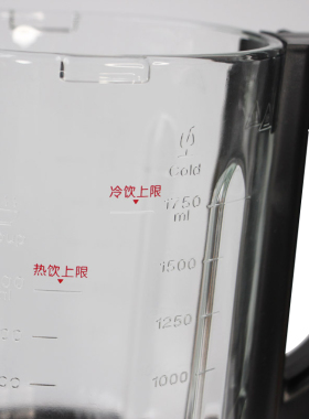 九阳破壁料理机加热玻璃杯带盖子