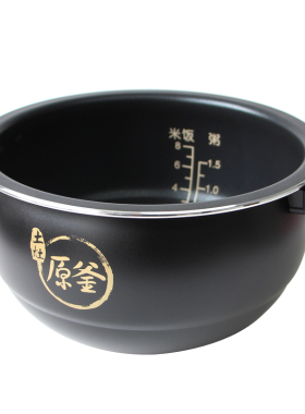 九阳原厂配件电饭煲土灶原釜内胆